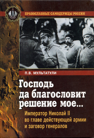 2002 (3) С-Пбг. ,,Сатисъ,,.jpg
